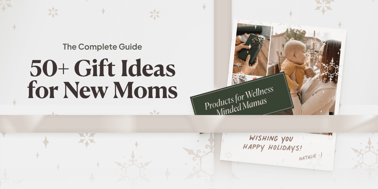 Gift Guide 2022